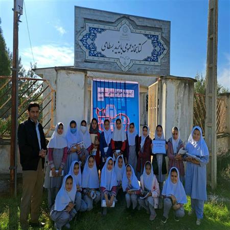 بازدید دانش آموزان دبستان دخترانه فیضیه