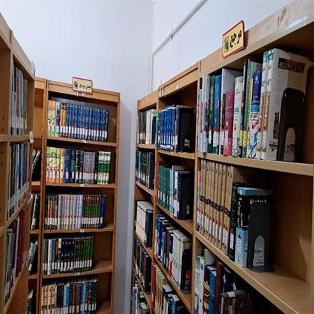 مرجع