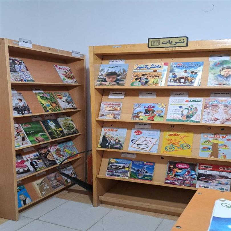 نشریات